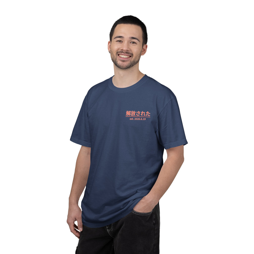 the koi set - navy