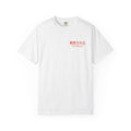 the koi set - white