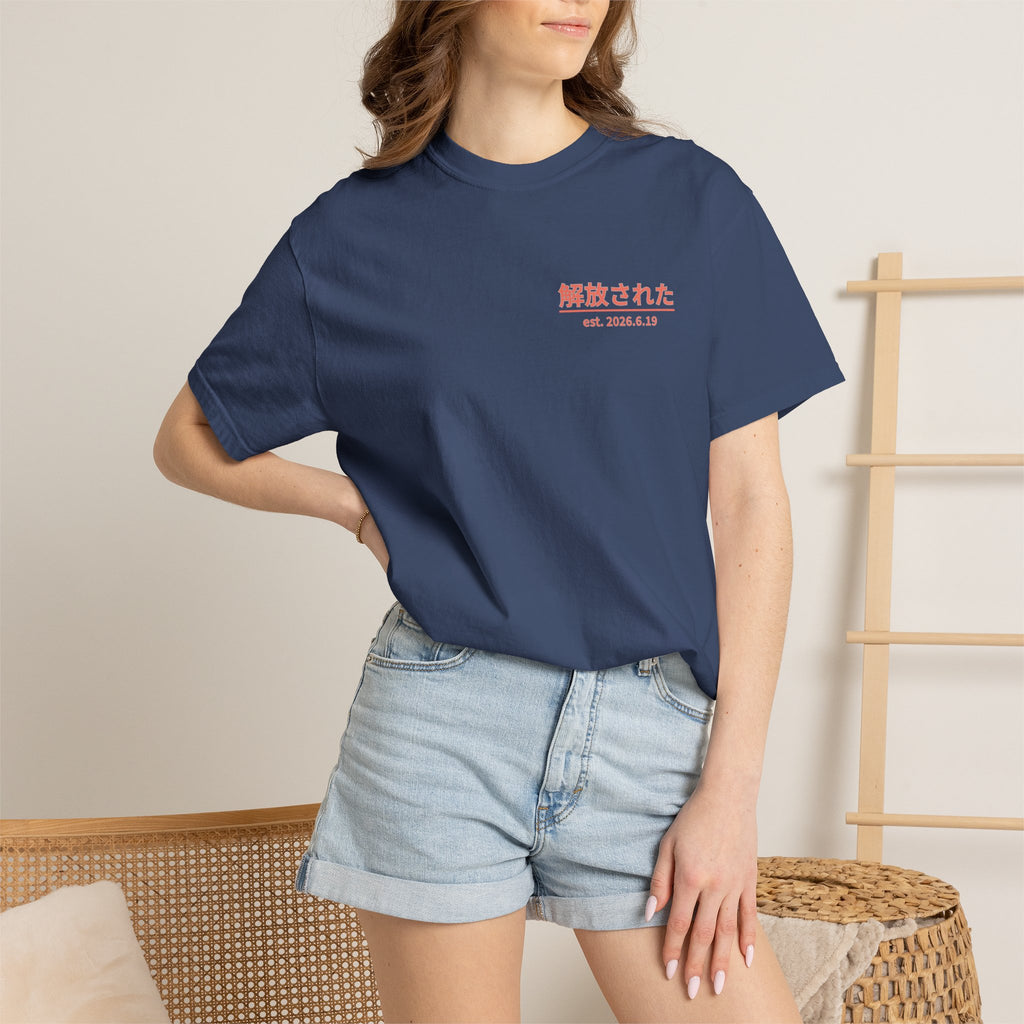 the koi set - navy